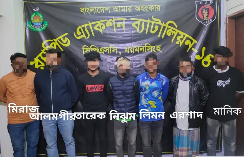 ভালুকায় ধর্ম নিয়ে কটূক্তির অভিযোগে পোশাক শ্রমিককে পিটিয়ে হত্যা