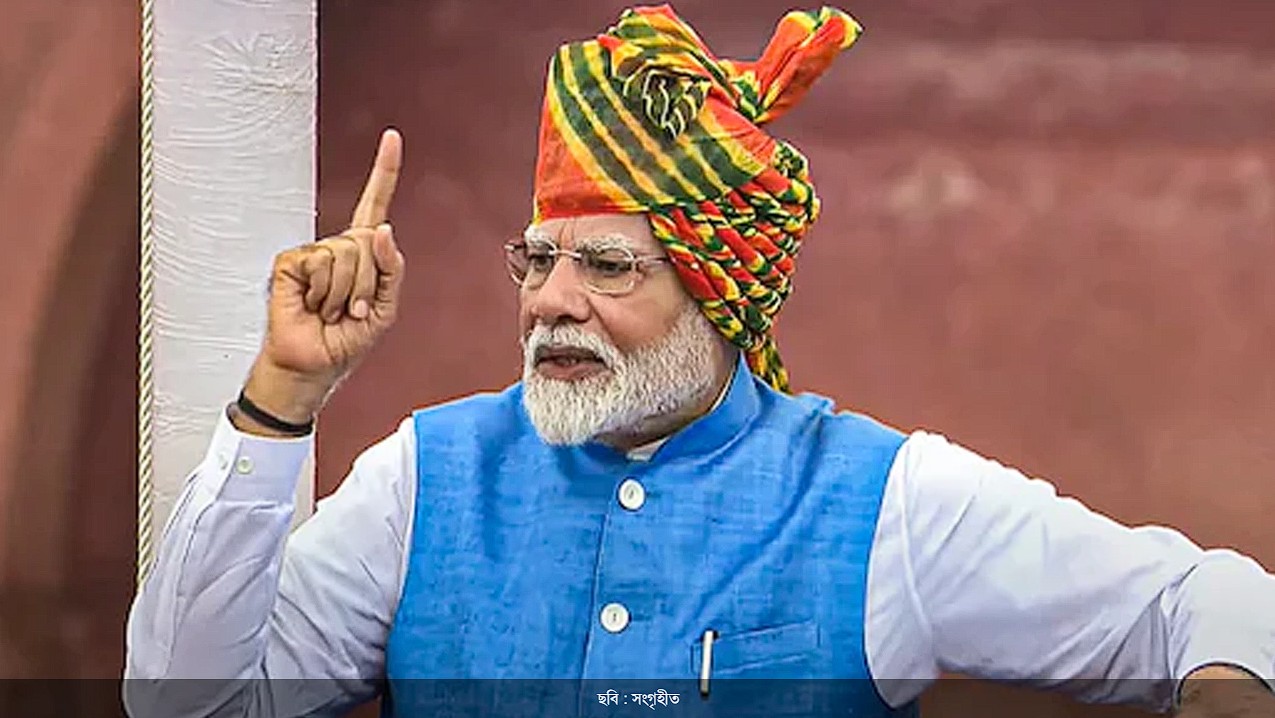 বাংলাদেশে অধ্যয়নরত ভারতীয় মেডিকেল শিক্ষার্থীদের নিরাপত্তায় মোদির হস্তক্ষেপ চায় জেকেএসএ