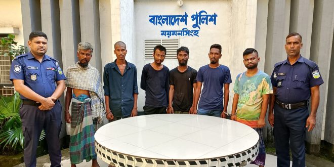 ডিবি ও কোতোয়ালী থানা পুলিশের যৌথ অভিযানে ময়মনসিংহে সক্রিয় ছিনতাইকারী চক্রের ৬ সদস্য গ্রেফতার