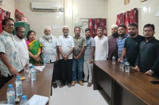 মুক্তাগাছায় প্রকৃতি ও জীবন ক্লাবের উপজেলা কমিটি গঠন